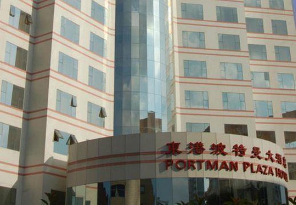 Ningbo Portman Plaza Hotel Exterior foto