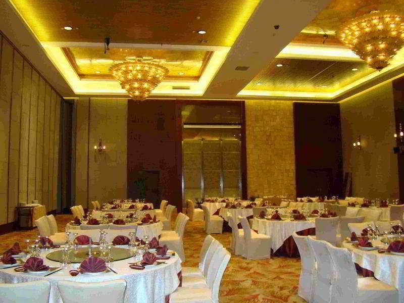 Ningbo Portman Plaza Hotel Exterior foto